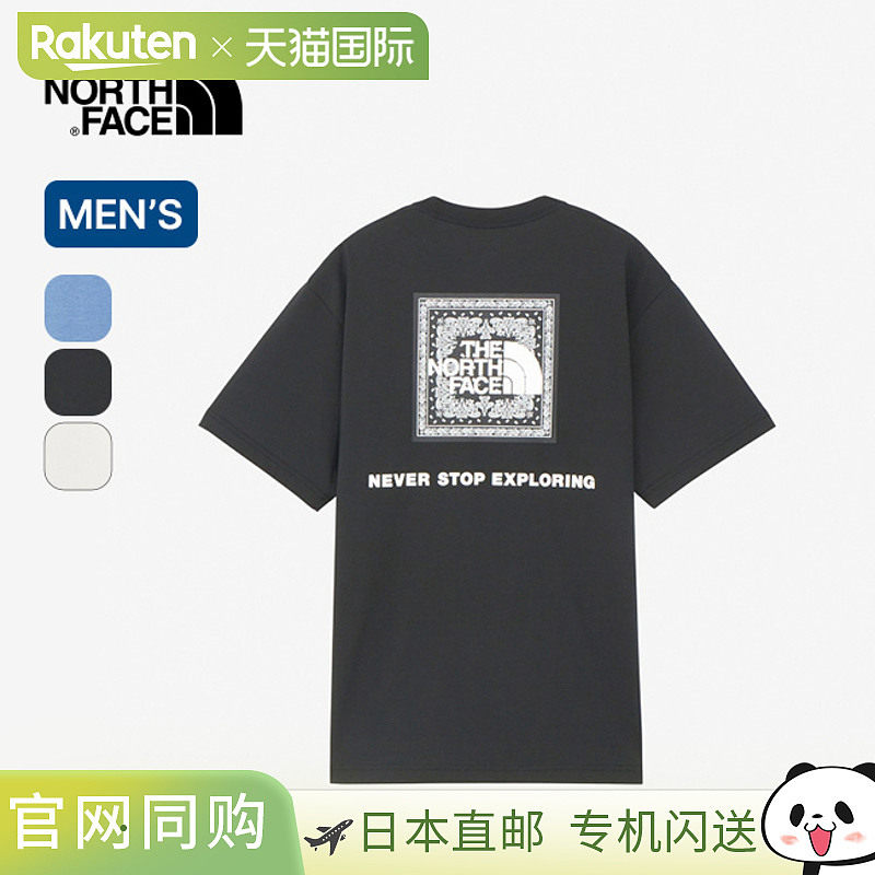 The North Face 短袖方巾方形徽标 T恤男式 THE NORTH FACE 短袖