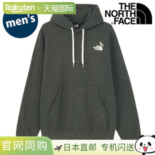 日本直邮THE NORTH FACE Zoo Picker 连帽衫 [NT12535-AG FW25]