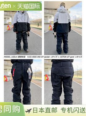 VOLCOM ASTON GORE-TEX 裤子（女式防水 Gore-Tex 滑雪裤，2025