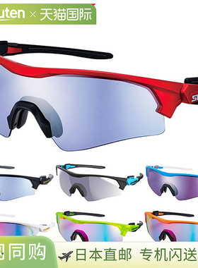 日本直邮SWANS Face One Ultra Mirror Lens 高尔夫款 FO-3114 运