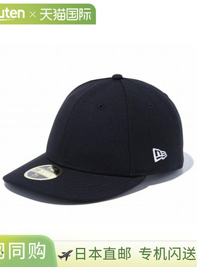 日本直邮New Era LP 59FIFTY Basic 黑白旗 14524650