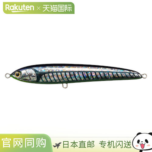 日本直邮Yamaria Lure Rapid F230 004 变色龙缝隙发光