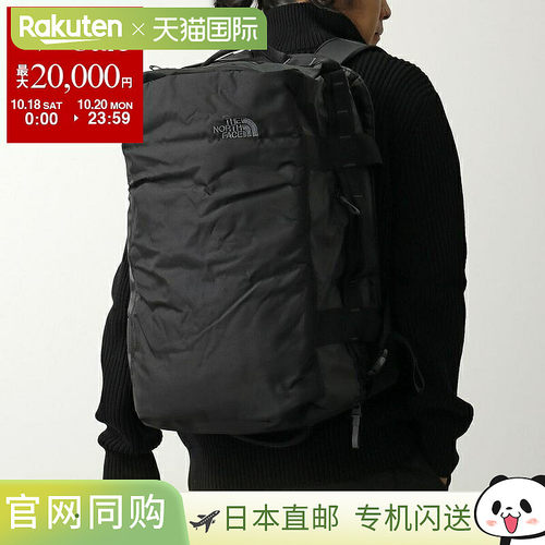 日本直邮THE NORTH FACE BASE CAMP VOYAGER DUFFEL 42L 背包 (NF