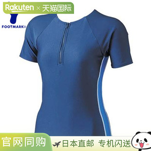 分体上衣 短袖 用品 设备 商 日本直邮FOOTMARK 物品 女童学校泳衣