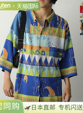 LONGO 男士棉质夏季针织衬衫（S022106L），七分袖，标志印花，意