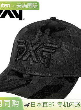 PXG 提花球道迷彩 9-Forty 棒球帽 Parsons Xtreme Golf 