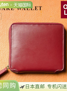 日本直邮MURA 钱包 双折拉链 圆形拉链 真皮 方形真皮 真皮 碳素