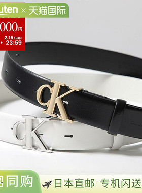 日本直邮Calvin Klein CK 30毫米固定皮带 LV04F7054G 男士皮革Lo
