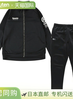 日本直邮SPAZIO 球衣设置五人制足球 GE0779-02 男女通用