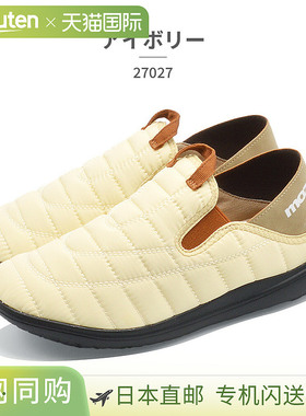 日本直邮MOZ:SWEDEN LAGOM 女士一脚蹬莫卡辛鞋 27027