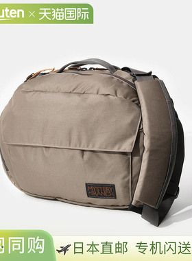日本直邮MYSTERY RANCH 日常携带单肩包 District Pro 112904 男