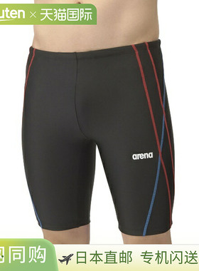 日本直邮ARENA 阿瑞娜健身紧身半腿游泳泳衣 男士健身 AS5SWF63M-