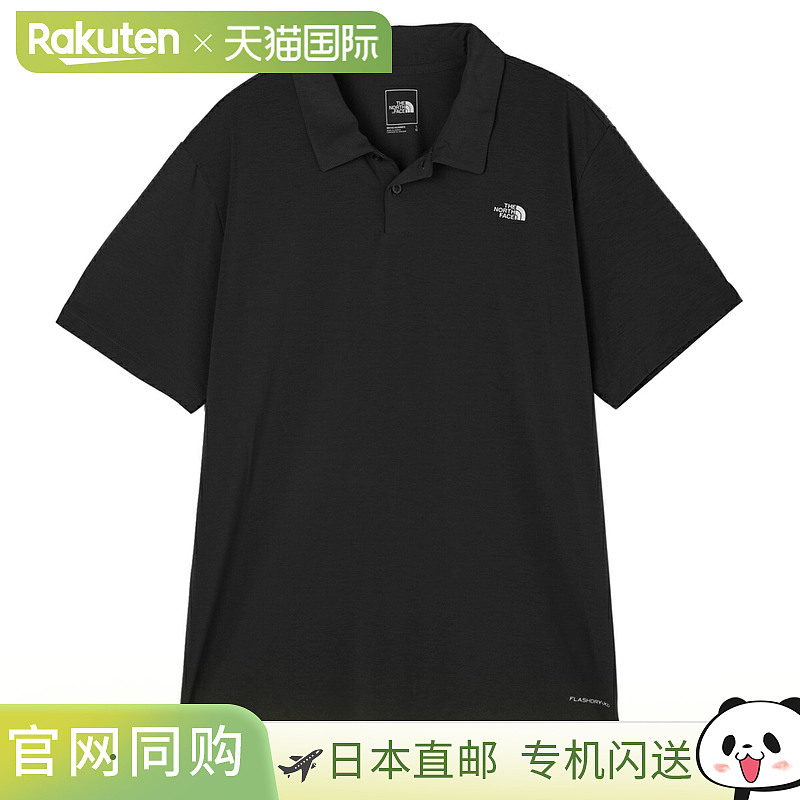 日本直邮The North Face 男士探险 Polo 衫 (nf0a872u hch)
