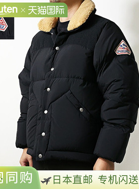 PYRENEX FIERY 男士无帽防水羽绒服（HMY002 P0009），带品牌标识