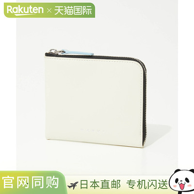 Marni PFMO0106U0 P6039 零钱包 ZIP AROUND 男士女士钱包 迷你钱