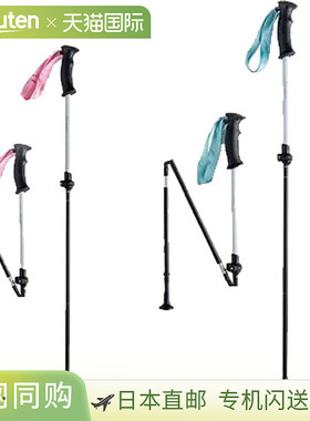 日本直邮HATACHI 健步杖 TRIPPO WALKER Skippo 北欧健步用品 装