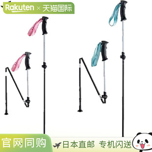 WALKER TRIPPO Skippo 北欧健步用品 日本直邮HATACHI 装 健步杖