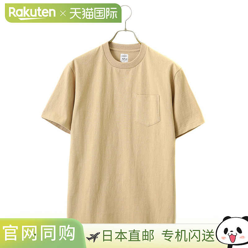 ANATOMICA 男士短袖休闲T恤POCKET TEE S/S  530-541-23