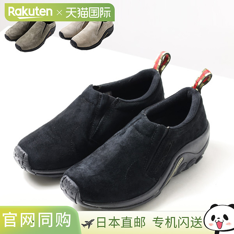 MERRELL JUNGLE MOC 运动鞋一脚蹬模拟鞋户外轻便女士 J60788 J60