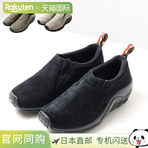 MERRELL JUNGLE MOC 运动鞋一脚蹬模拟鞋户外轻便女士 J60788 J60