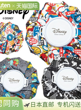 日本直邮迪士尼高尔夫DISNEY冰袋XYMG4SE1