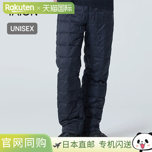 TAION 泰昂基础羽绒裤男女通用 TAION REGULAR STRAIGHT DOWN PAN