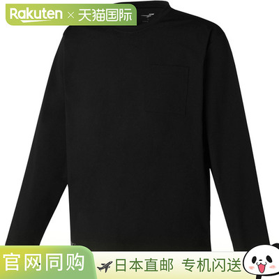 日本直邮FINTA tecnico L/S 口袋足球长袖T恤 FT4530-0500