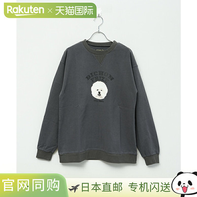 [m-25sp255wh] modem design WOODY SWEAT L/S TEE BICHON 运动长