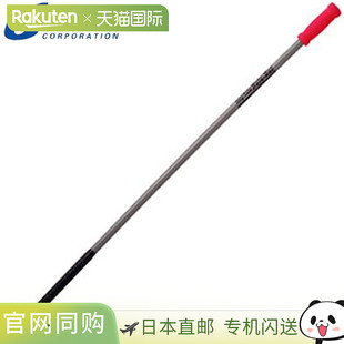 日本直邮UNIX 训练球棒核心训练球棒杆球棒98cm杆身重量棒球用品