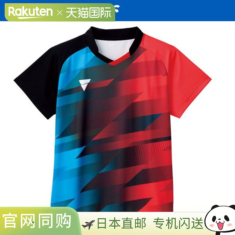 VICTAS 半袖 比赛服 V-GS400 乒乓球 512401-9000