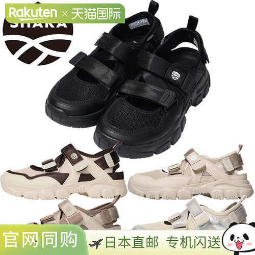 日本直邮SHAKA OTTER TRAIL AT SK-217 男女士运动鞋凉鞋