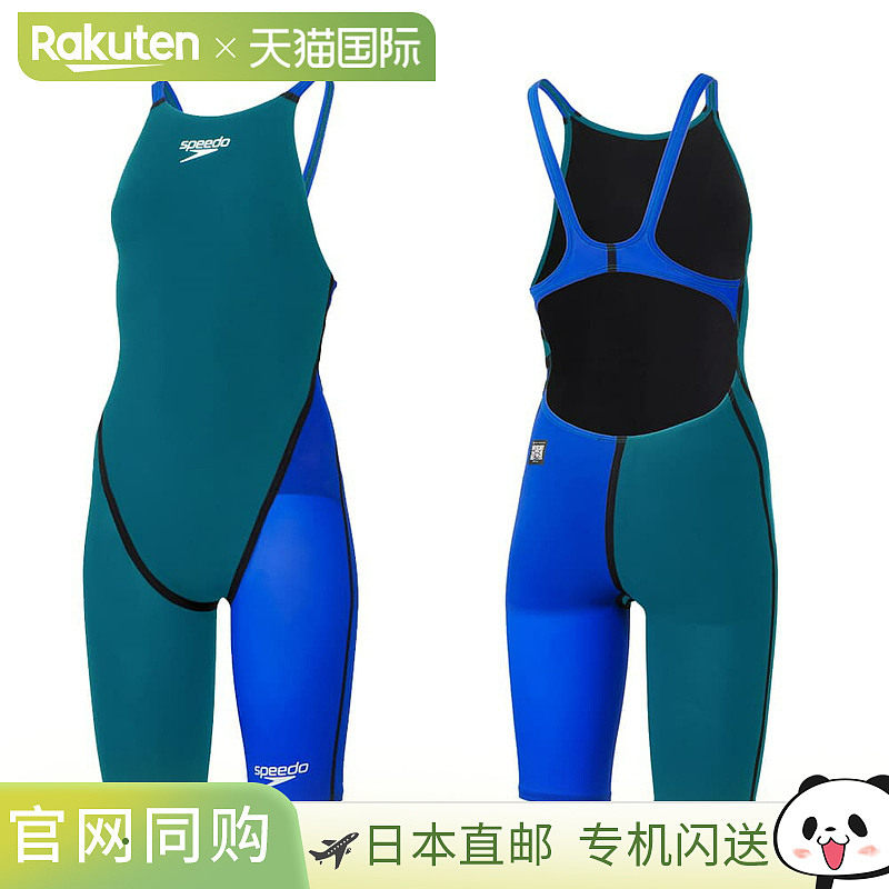 日本直邮Speedo 速比涛 女士泳衣 Fastskin Pro3 快肤专业3 开背