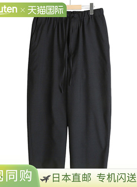 MARKA宽松裤 Cocoon Wide Easy Pants M25A-12PT01C 2色可选 舒适
