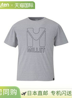 日本直邮MILLET 大号单色 Logo 短袖 T恤 MIV03191-N4809 男女通