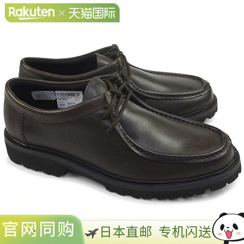 日本直邮Clarks 男士 Berwick Seam Wallabee 休闲鞋轻便真皮材质