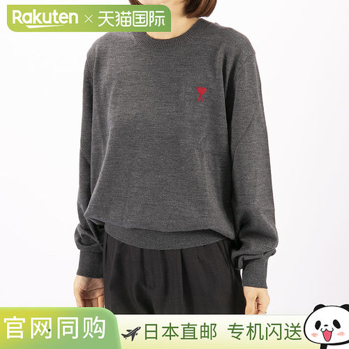 日本直邮AMI PARIS 上衣 AMI DE COEUR 毛衣 HKS111