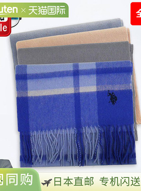 USPOLO 100% 羊毛格纹围巾（黑色格纹 USPA-2008，灰色格纹 USPA-
