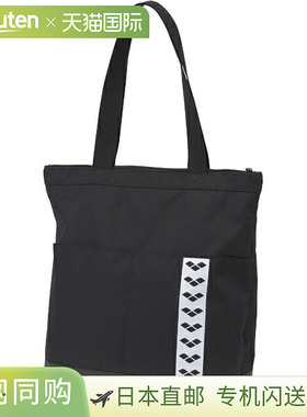 日本直邮ARENA 2室透明游泳手提袋 (AS5STT10U-BKWH)