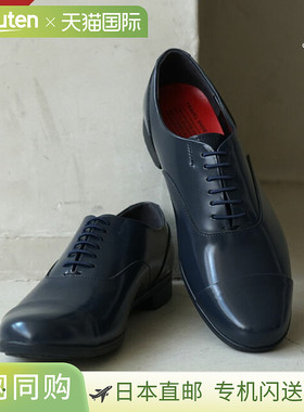 日本直邮TR-001 TRAVEL SHOES by chausser 旅行鞋系带型皮鞋