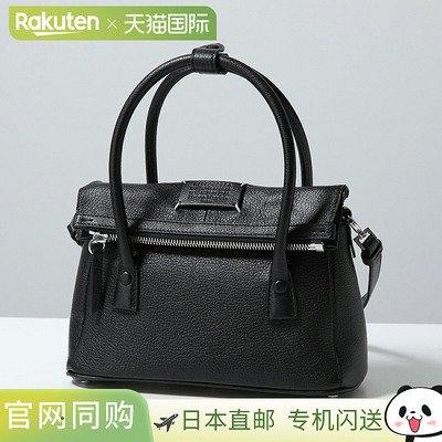 日本直邮MAISON MARGIELA 女士真皮单肩包 (SB1WD0061 P5348) - /