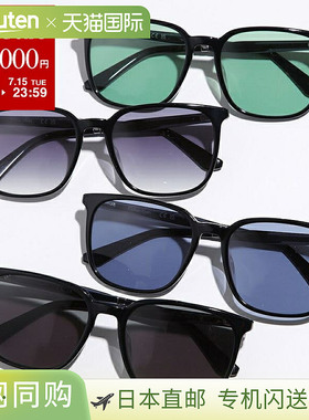 日本直邮Calvin Klein 太阳镜 CK23529SLB 男女惠灵顿款式蜂窝状