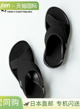 [UNI07KK] TRIOP 25s-uni 凉鞋 鞋 拖鞋