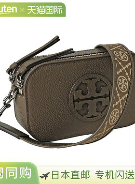 日本直邮Tory Burch Miller 迷你斜挎包宽肩带171955 0086