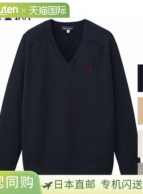 日本直邮 EASTBOY毛衣学校毛衣女校海军白棉质防起球160制服V领套