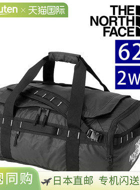 日本直邮The North Face Base Camp Voyager Lite (nm82378) 男女