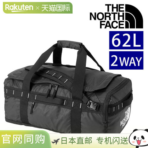 日本直邮The North Face Base Camp Voyager Lite (nm82378) 男女
