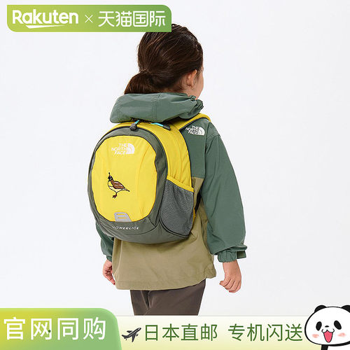 日本直邮The North Face 儿童背包 Homeslice 8L B5 NMJ72361 男