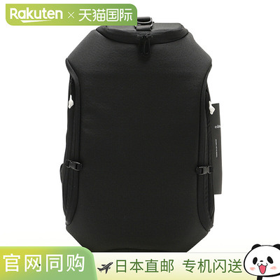 日本直邮cote&ciel 背包 cote&ciel Avon 29055 男女通用