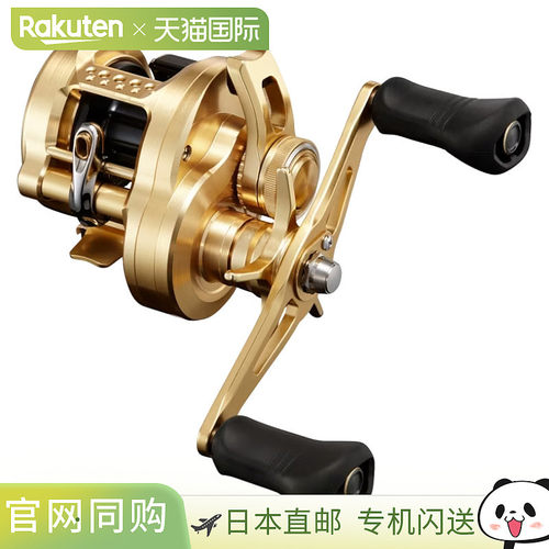 Shimano禧玛诺 Jigging Reel Osea Conquest 201PG 左手柄 23 年