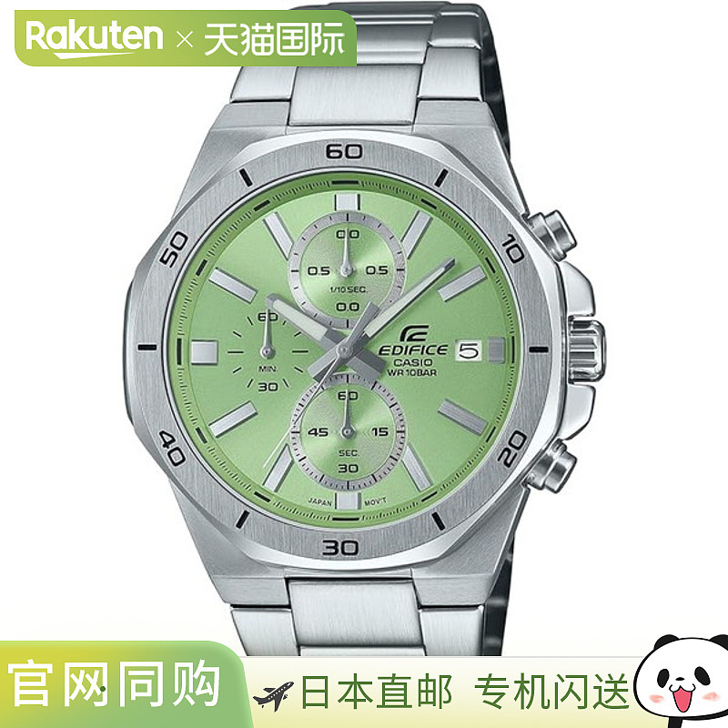 日本直邮卡西欧CASIO手表标准计时码表EFV-640DJ-3AJF